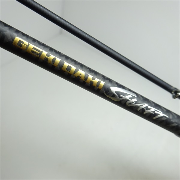 ゲキダキシャフトＧＤＳーＣ５１０ＭＬ